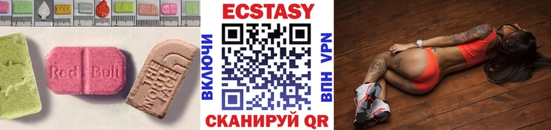 Ecstasy Punisher  Купить где  Озёры 