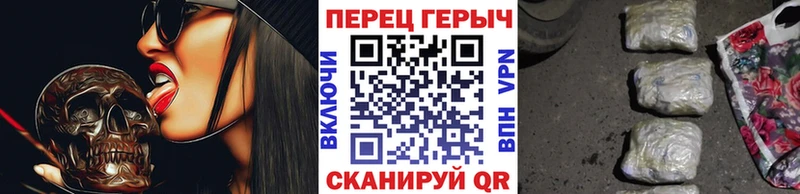 Героин афганец  Купить  Озёры 
