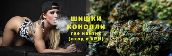 первитин Верея
