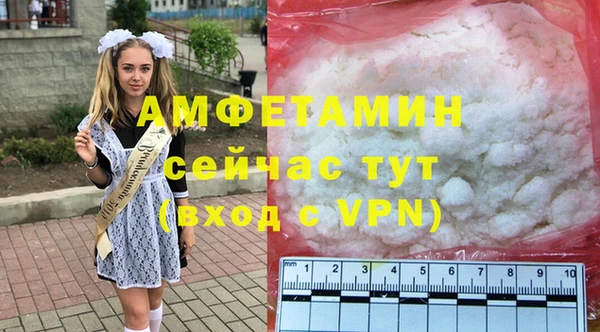 MDMA Premium VHQ Верхний Тагил