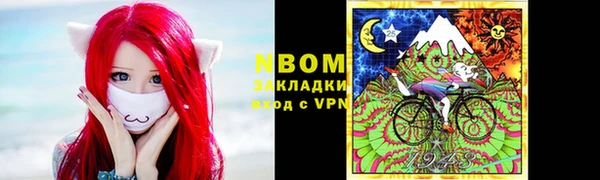 мефедрон мука Верхнеуральск