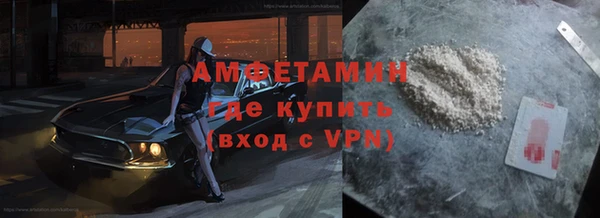 MDMA Premium VHQ Верхний Тагил