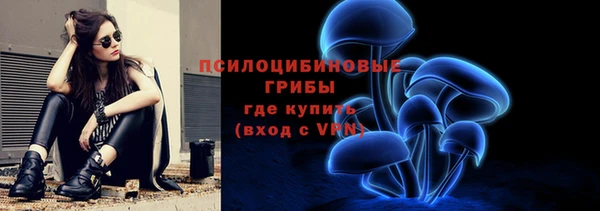 мефедрон мука Верхнеуральск