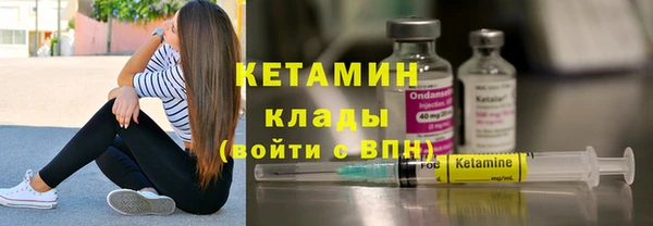 мефедрон мука Верхнеуральск