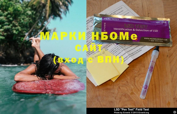 мефедрон мука Верхнеуральск