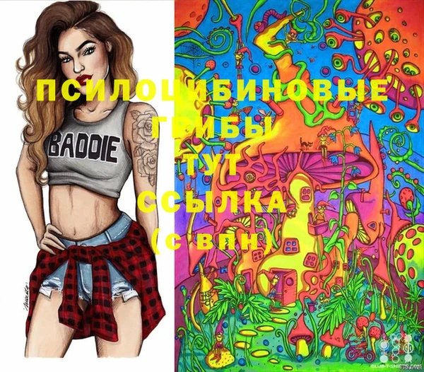 мефедрон мука Верхнеуральск