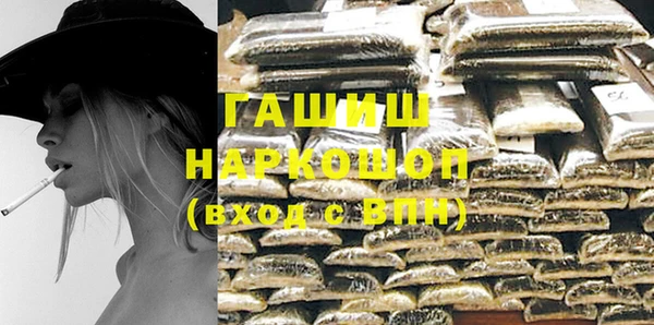MDMA Premium VHQ Верхний Тагил