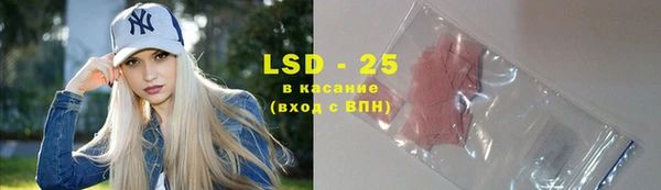первитин Верея
