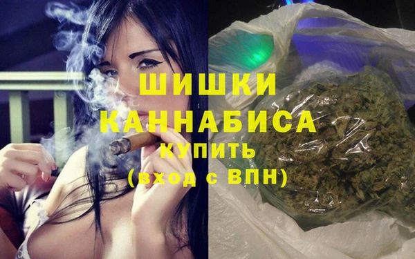 MDMA Premium VHQ Верхний Тагил