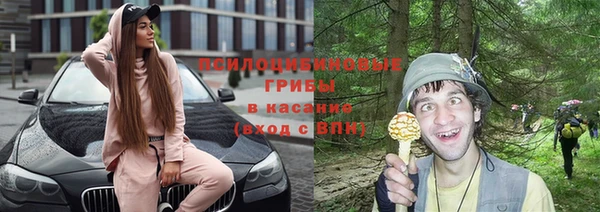 MDMA Premium VHQ Верхний Тагил