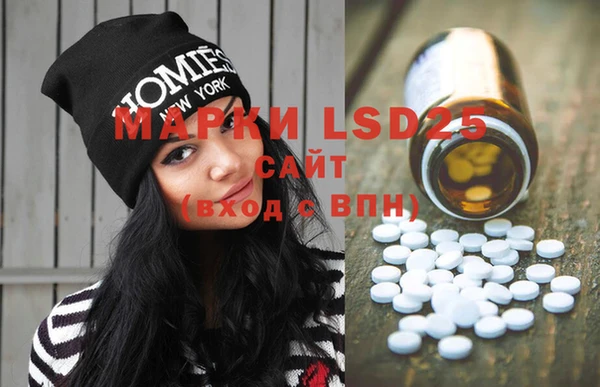 MDMA Premium VHQ Верхний Тагил
