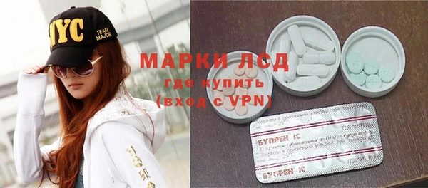 MDMA Premium VHQ Верхний Тагил