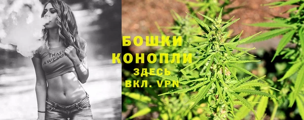 первитин Верея