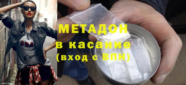 мефедрон мука Верхнеуральск