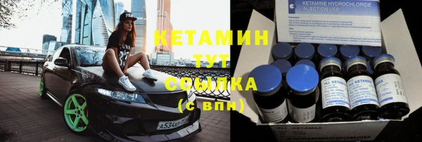 MDMA Premium VHQ Верхний Тагил