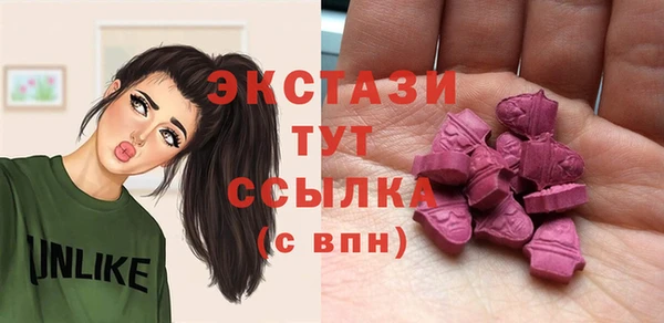 мефедрон мука Верхнеуральск