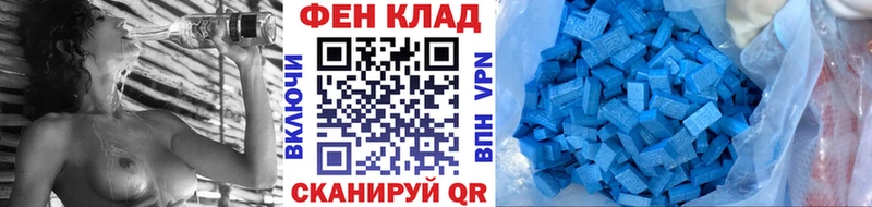 Купить закладки Озёры МЕТАМФЕТАМИН Декстрометамфетамин 99.9%