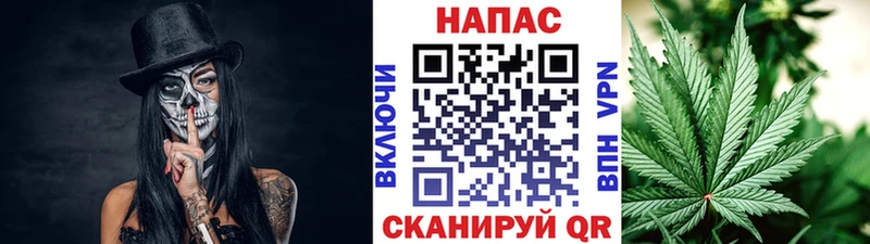 Купить  Озёры  Канабис THC 21% 